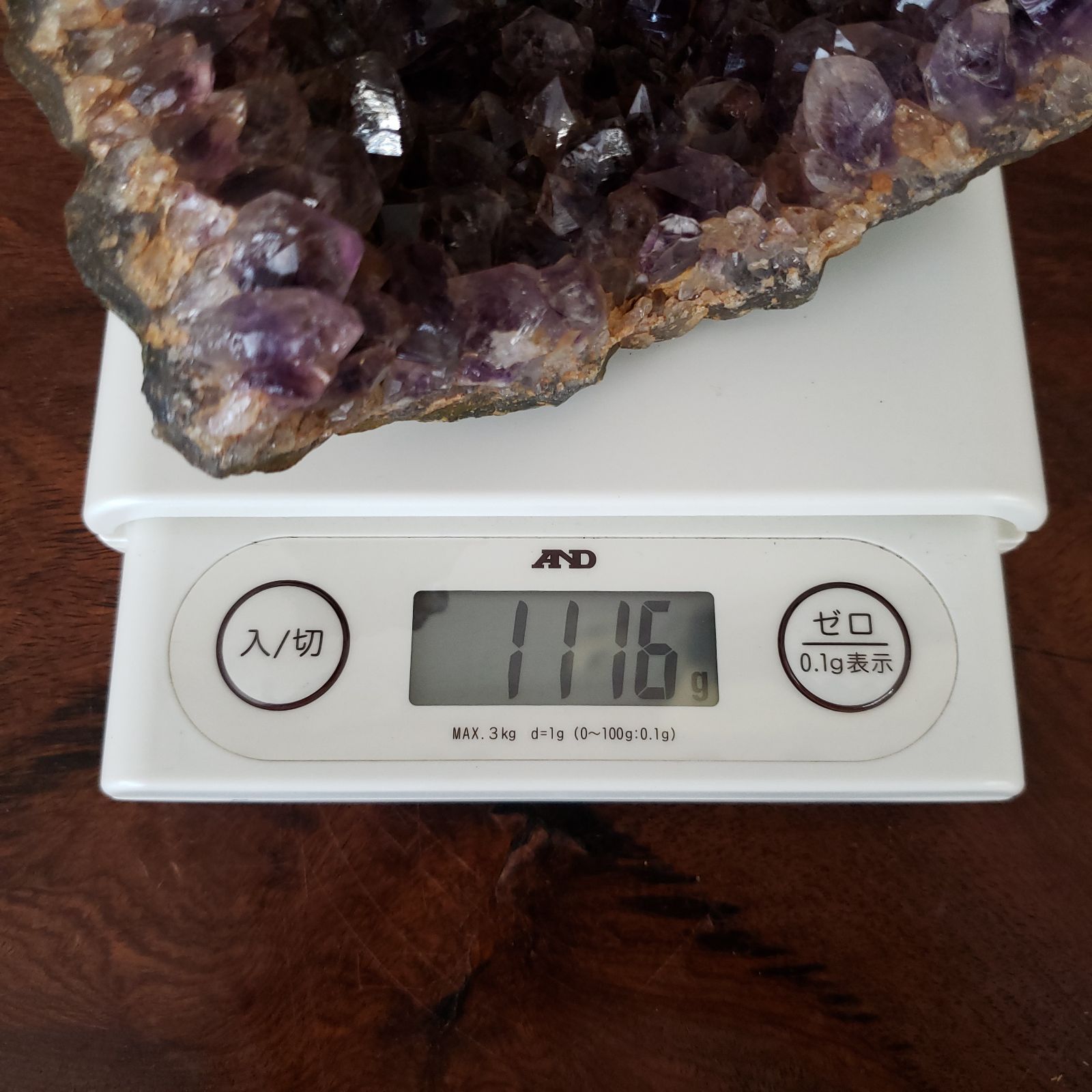 アメジストクラスター 1.1kg 柴水晶 原石 鉱物 宝飾 アメシスト