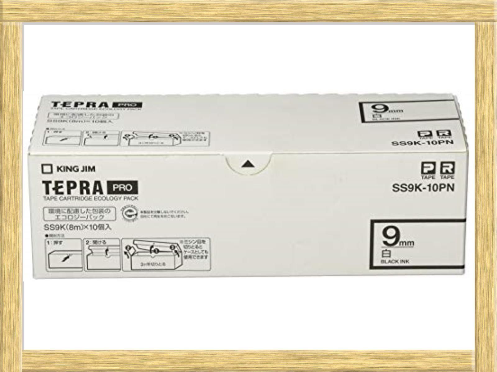 キングジム テプラPRO テープカートリッジ エコパック10個入 24mm 白