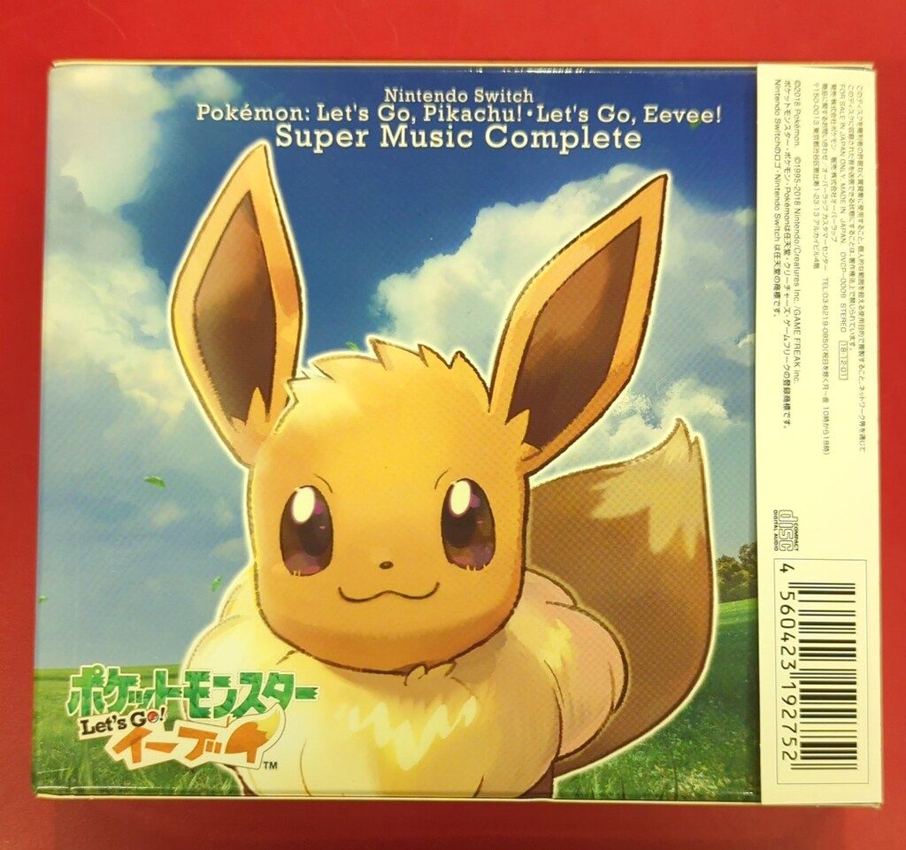 ゲームCD ポケモン Let's Go! ピカチュウ・Let's Go! イーブイ