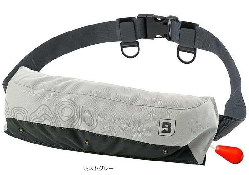 (セール) ブルーストーム 自動膨脹 ライフジャケット タイプA 救命具 救命胴衣 Re モーゲットウエスト 腰巻タイプ BSJ-9330RS ミストグレー フリーサイズ