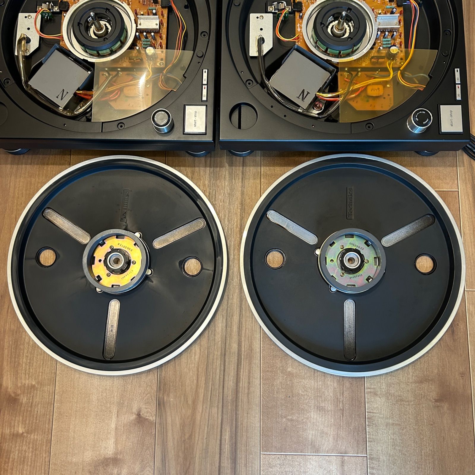 Technics sl1200