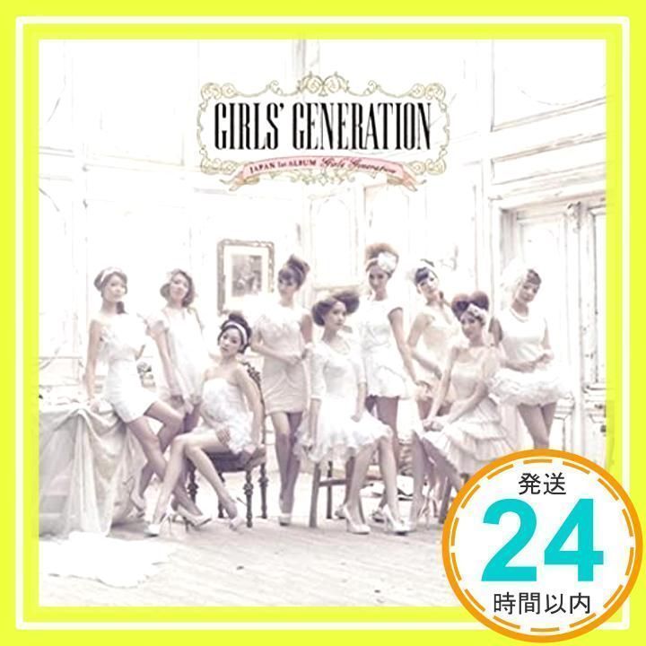【美品】少女時代　GIRLS'GENERATION Girls' Generation 소녀시대 'The Boys' MV (KOR Ver.) - YouTube