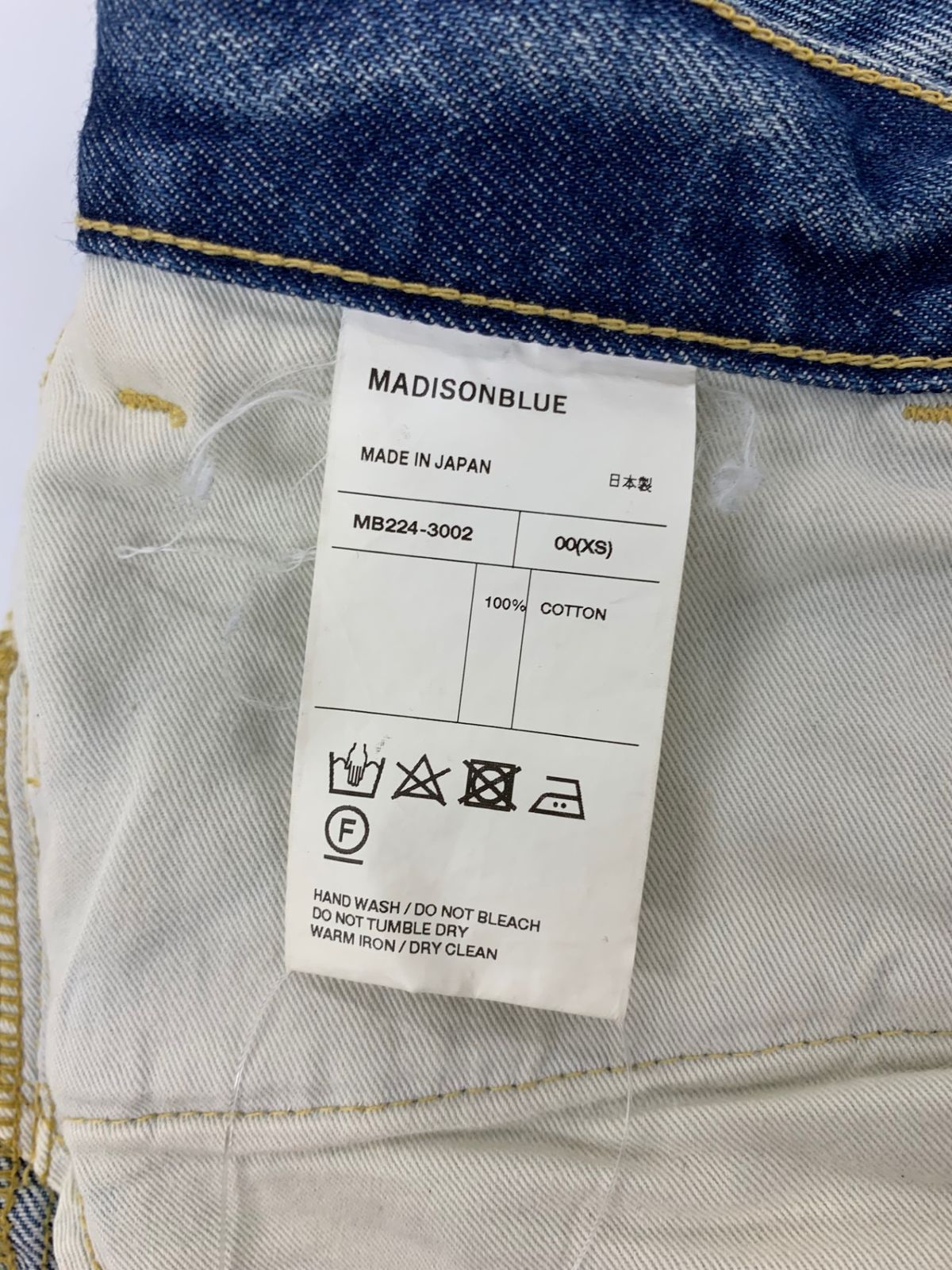 ネイビー ダメージ加工