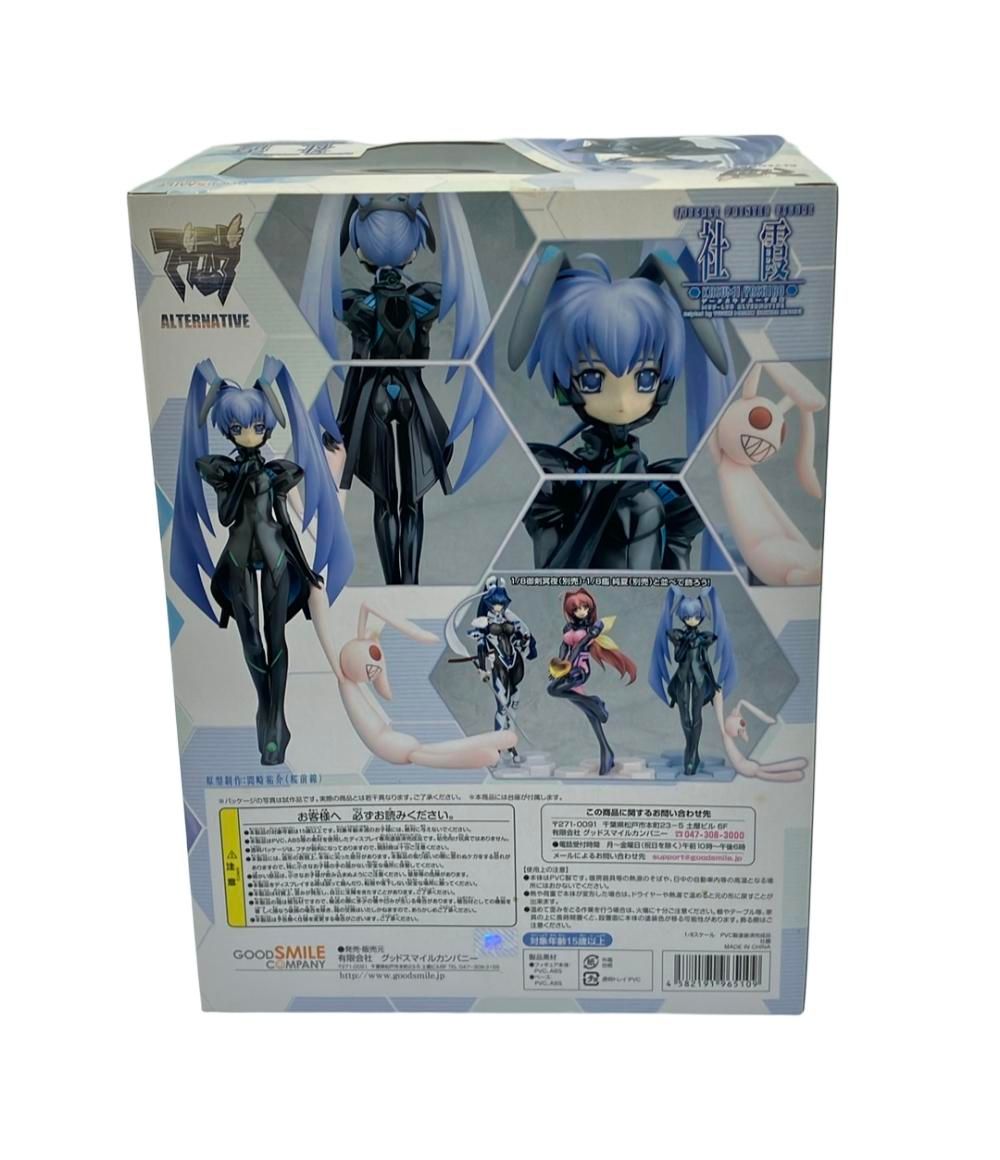 美品 フィギュア マブラヴ オルタネイティブ 社霞 1/8