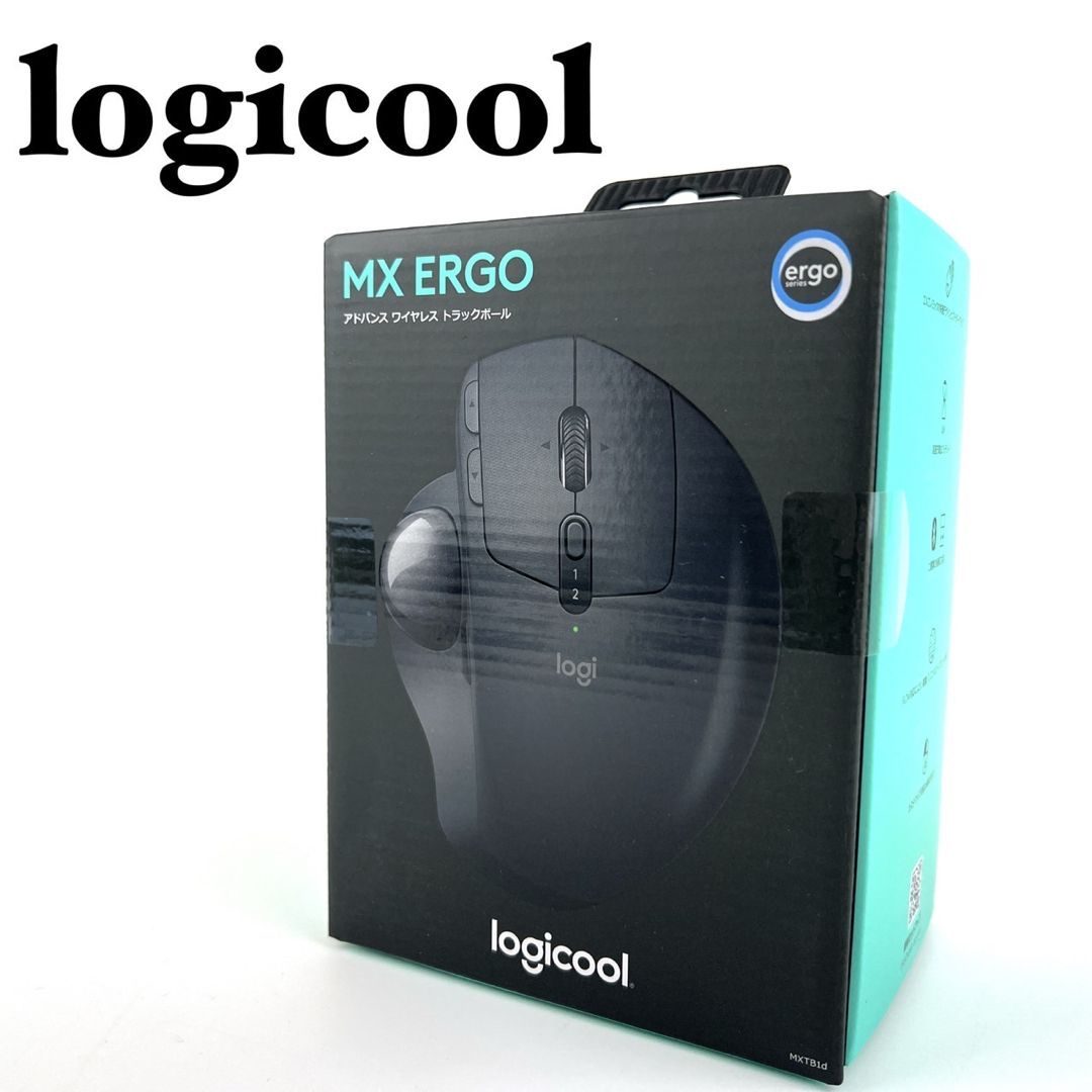 新品未開封 logicool MX ERGO トラックボール 新品・未開封】 Logicool