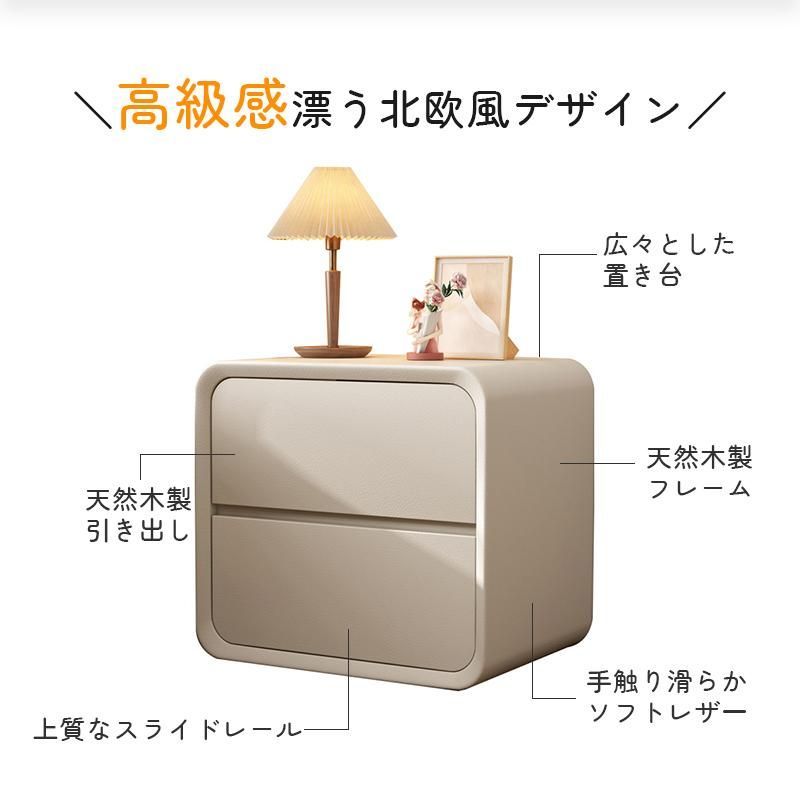 おしゃれ