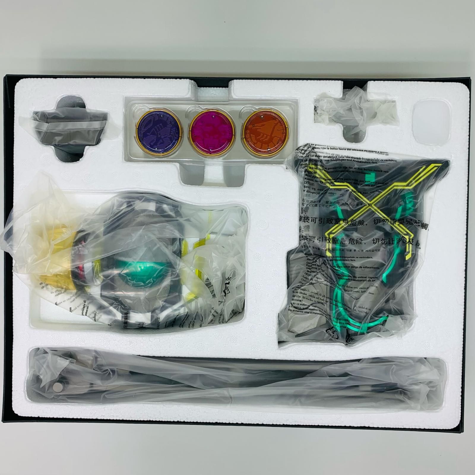 【中古】 仮面ライダーオーズ/OOO おもちゃ・玩具 バースドライバー＆Xユニットオーズ コンプリートセレクションモディフィケーション【飾磨店】 飾磨店】 中古 仮面ライダーオーズ/OOO バースドライバー＆X