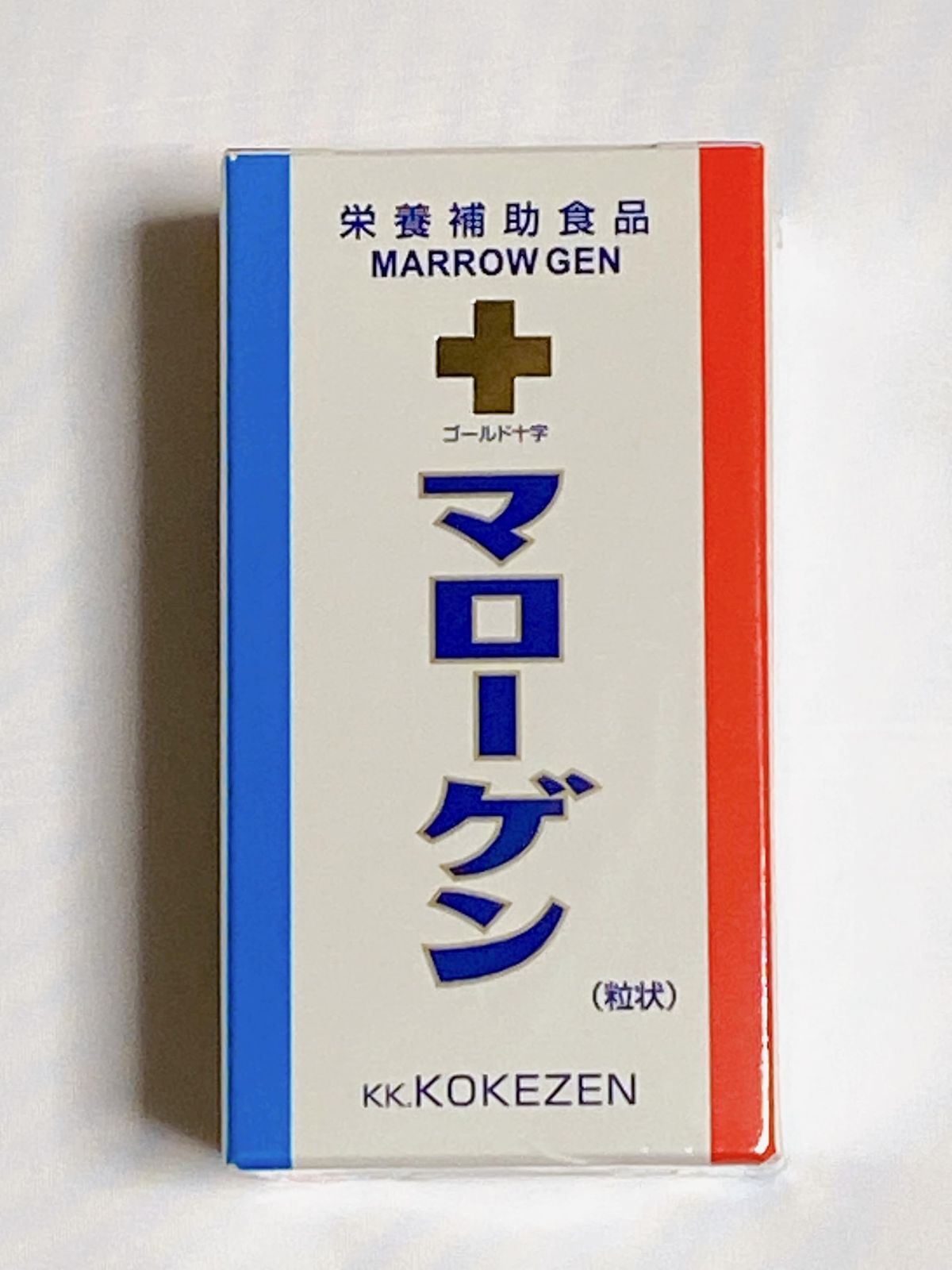 マローゲン 国産牛骨髄の粒