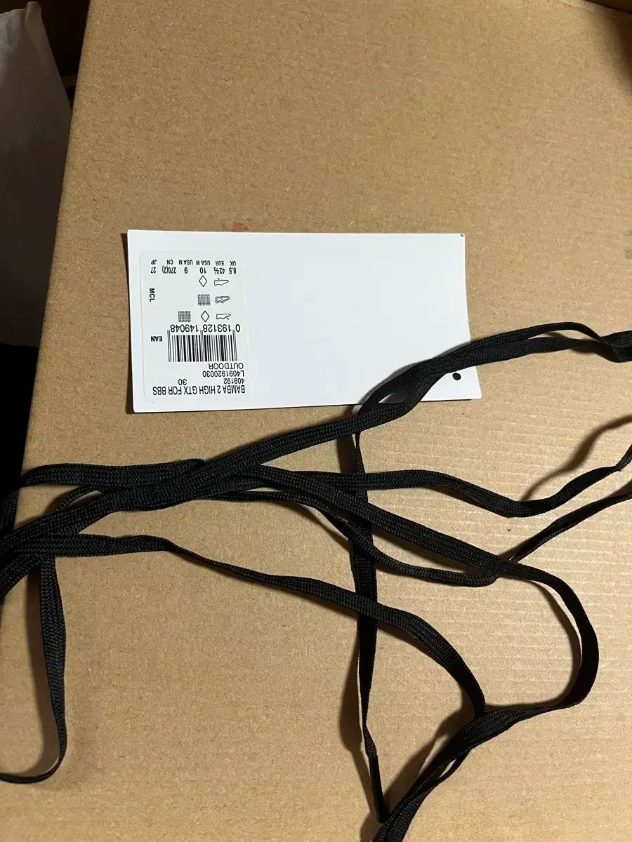 闘争 ボリスビザンサベリ SALOMON 夜 Bamba 270 サイズ 42 価格比較でお得にお買物。