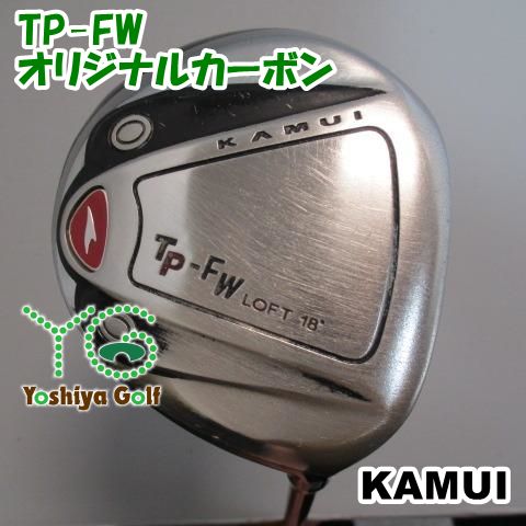 通販限定 フェアウェイウッド カムイ TP-FW/オリジナルカーボン/S/18[084709]