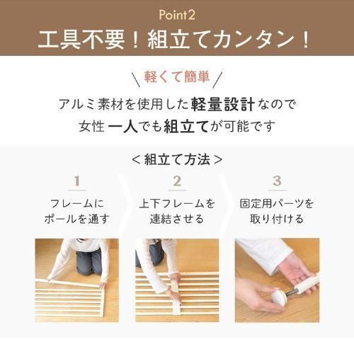 犬用