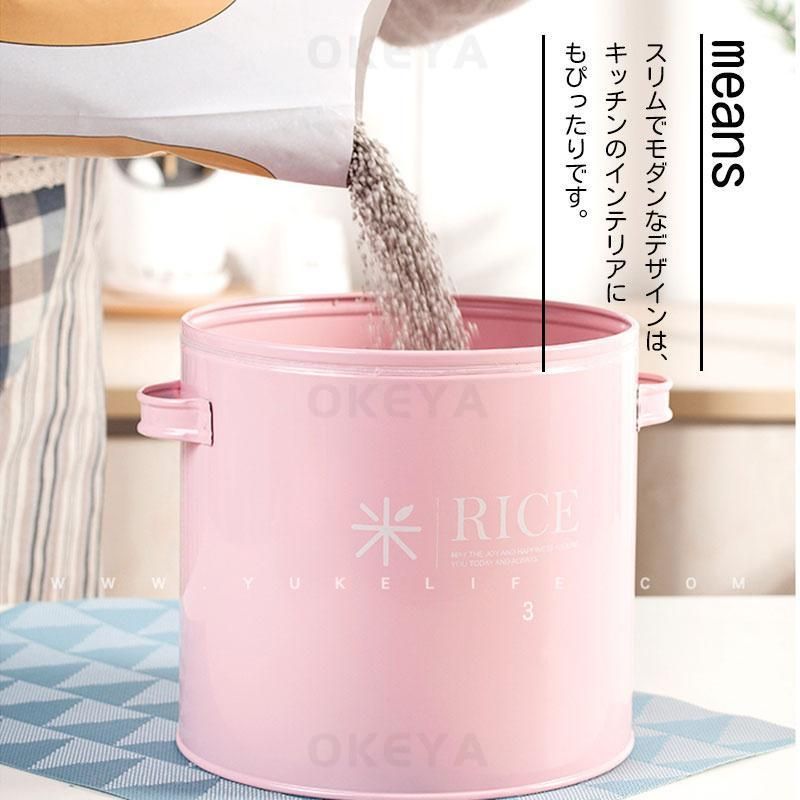 コーヒー豆