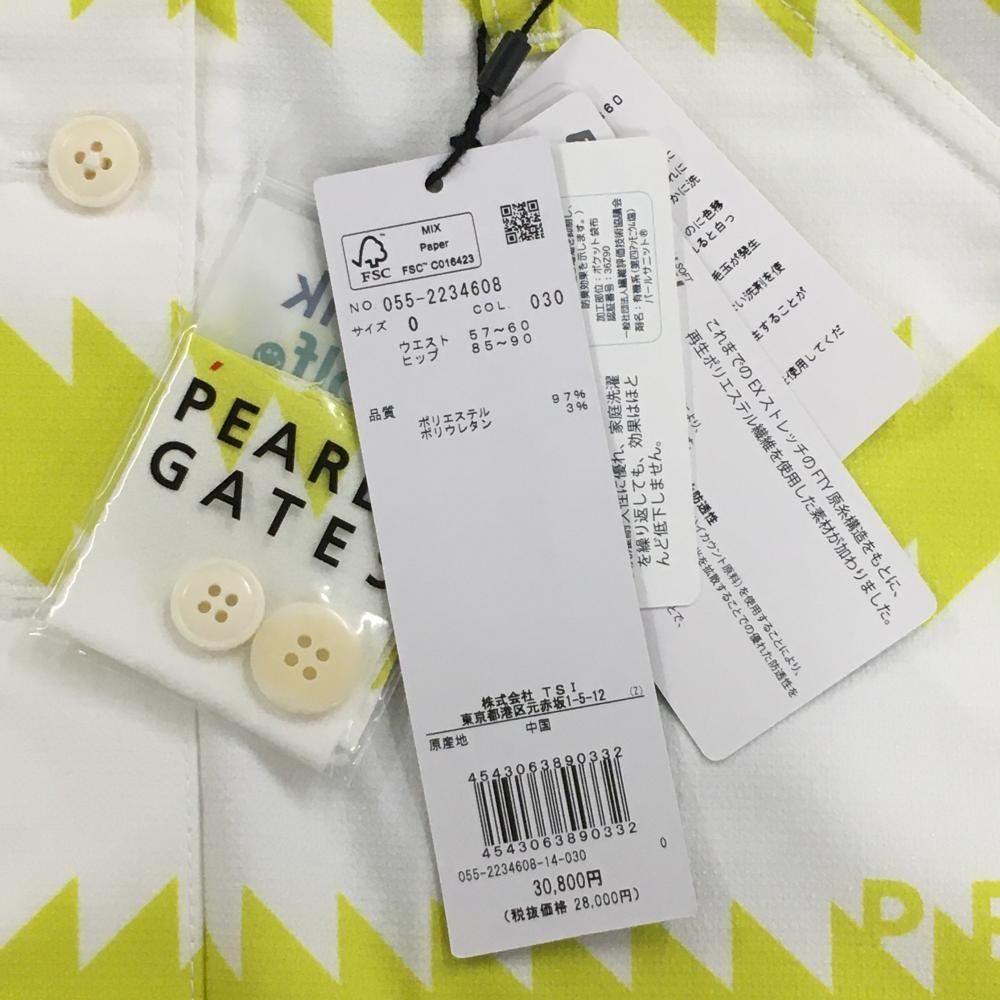 ストレッチ レディース