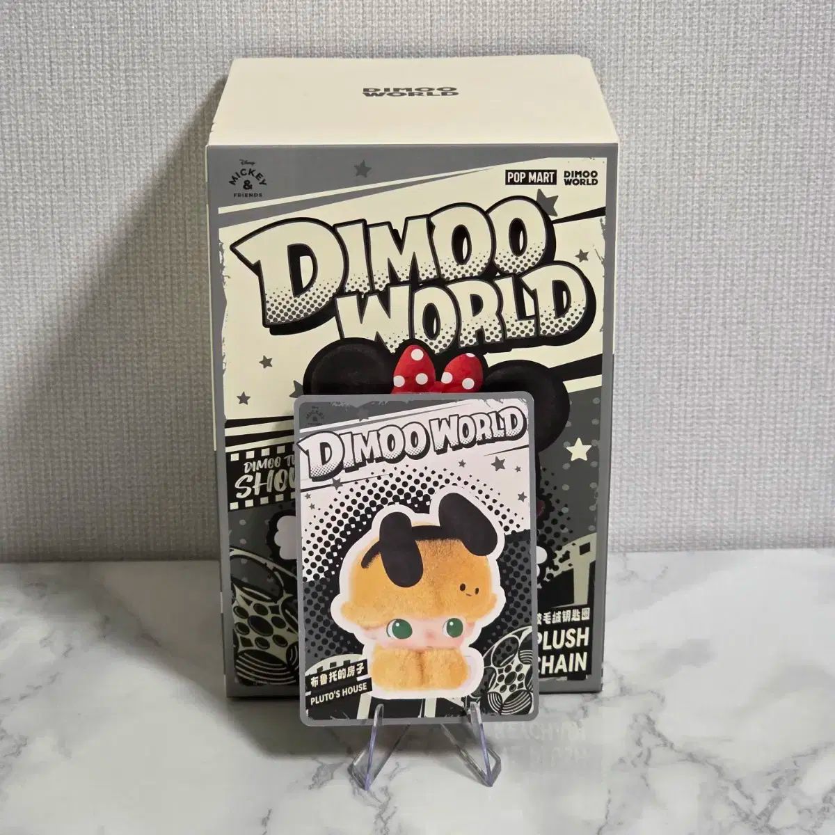 わるいフシギバナars10 旧裏