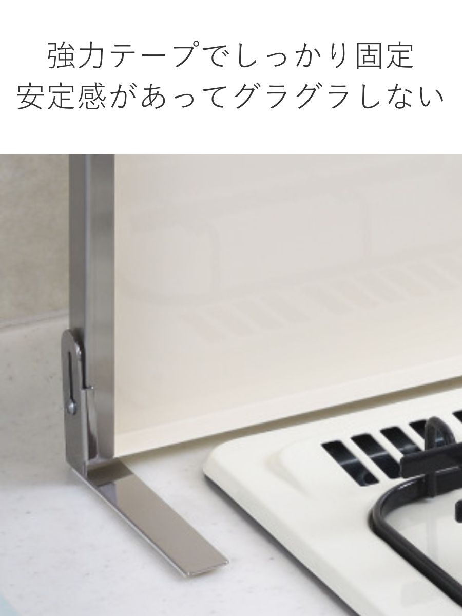 クロネコキッチン 幅60cm用