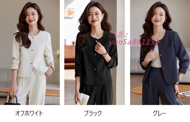 スーツ レディース