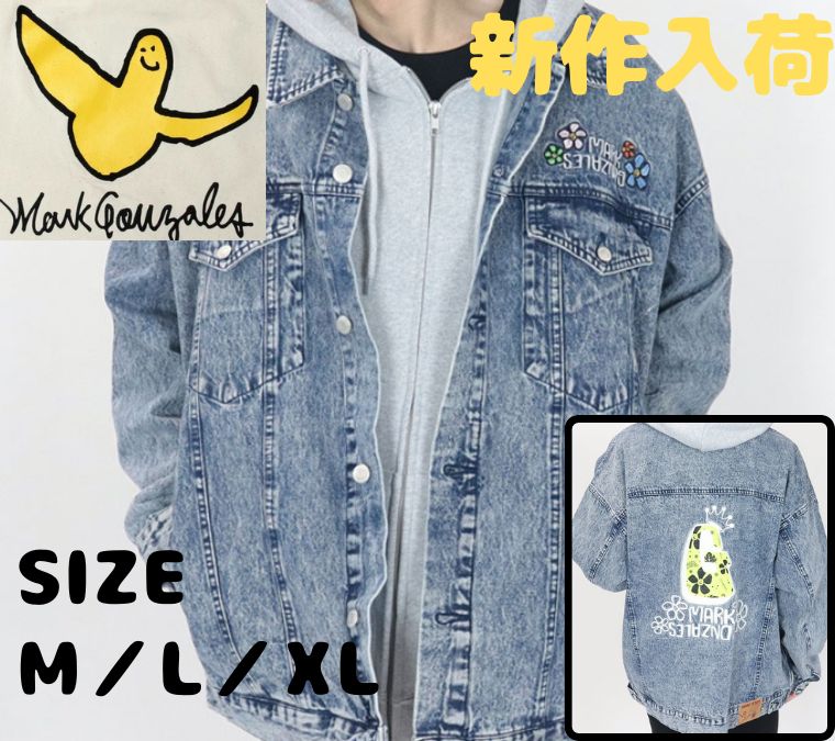 DIESEL S クロップド トップス トレーナー 薄手 古着 DIESEL S クロップド トップス トレーナー 薄手 古着 DIESEL