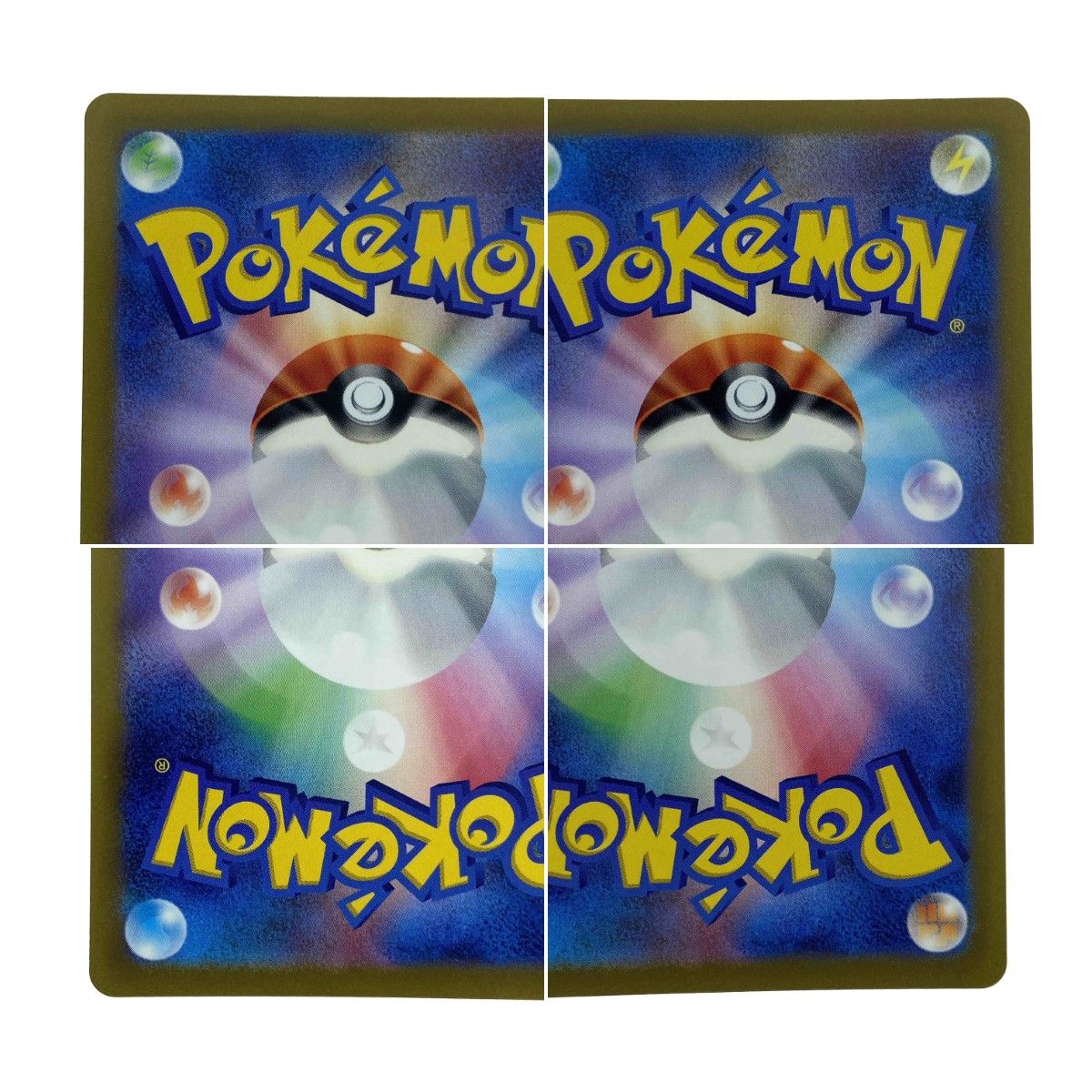 ポケモンカード アルセウスVSTAR S12a 262/172 UR ポケカ - メルカリ