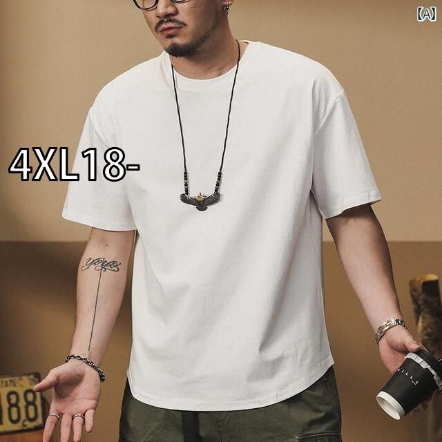 NIKE マーキュリアル 24.5cm 4XL18-]メンズ ファッション オシャレ 男性用 シンプル 大人