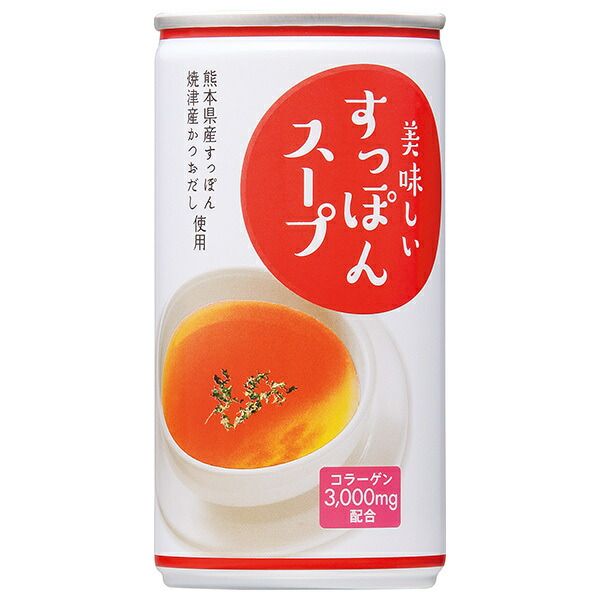 岩谷産業 美味しいすっぽんスープ 190g缶×30本入× 2ケース ｜ スープ 缶 スッポン コラーゲン