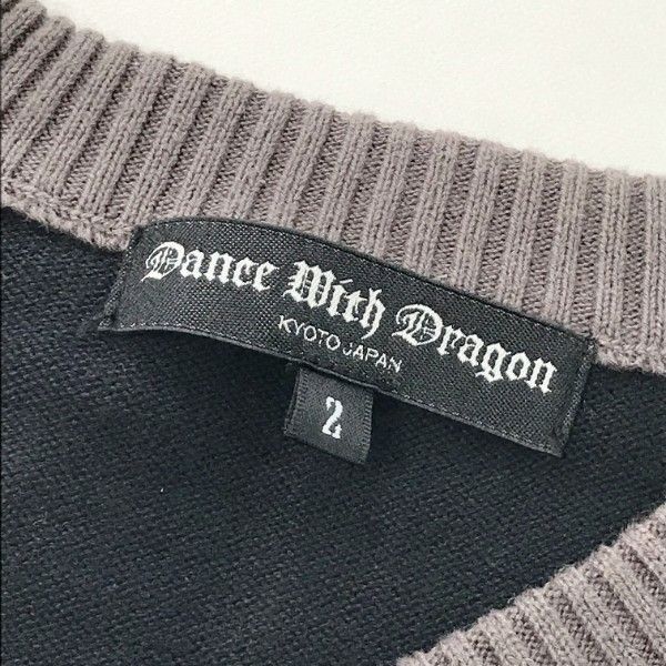 DANCE WITH DRAGON ダンスウィズドラゴン 薄手 ニットセーター 2