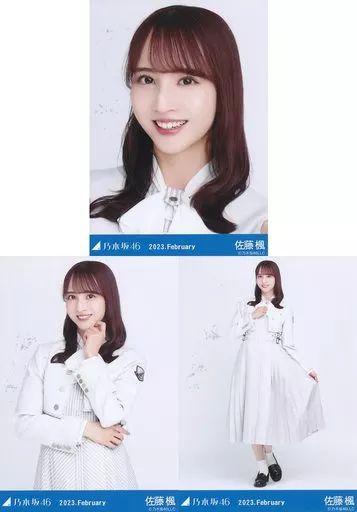 中古】生写真(乃木坂46) ◇佐藤楓/「乃木坂46 2023.February」WebShop
