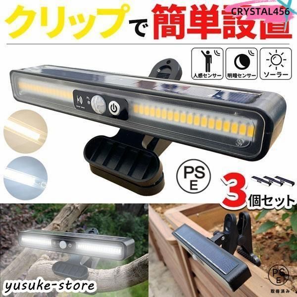 ColemanタフワイドドームⅣ300&タフスクリーンタープ400セット