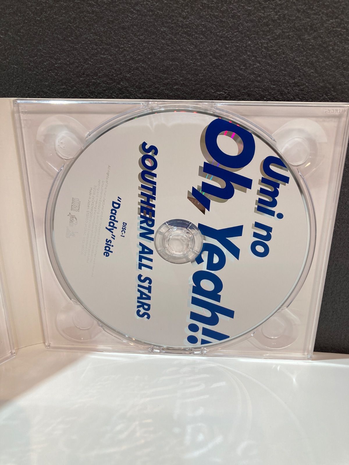 250546 サザンオールスターズ Umi no Oh Yeah!!!!! - メルカリ