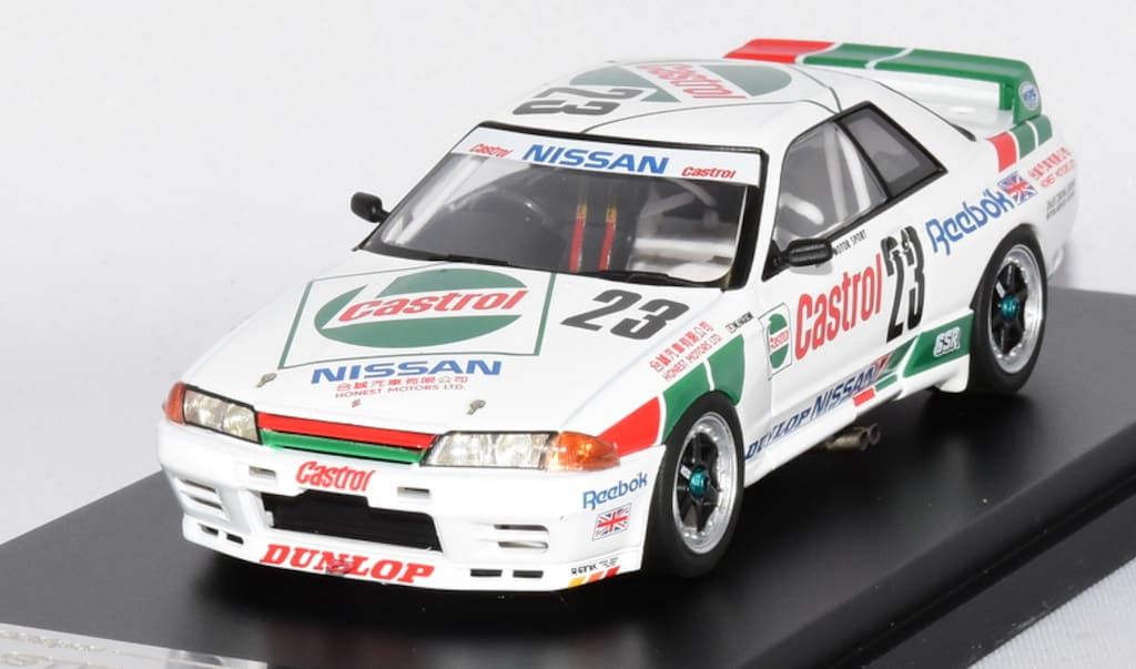 Hpiracing 1|43 CASTROL SKYLINE GT-R 23 1990 MACAU GP 8082