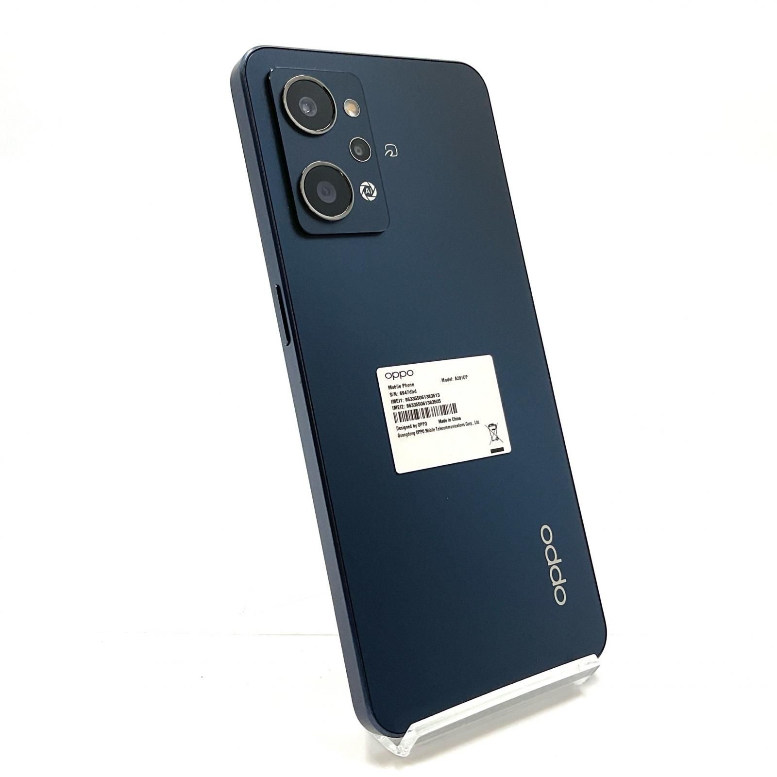 新品未開封 OPPO Reno 7A 新品未開封 シュリンク付き OPPO Reno7 A 