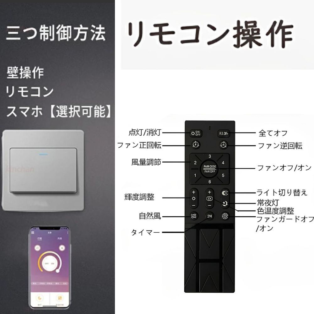 即納 シーリングファン 円盤 シーリングファンライト led 6 8 12