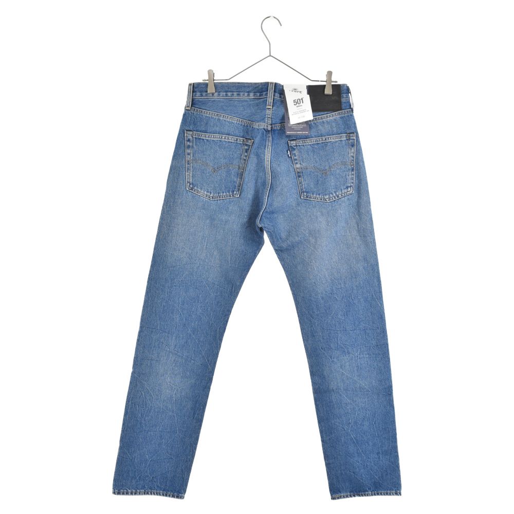 Levi's リーバイス MADE&CRAFTED 80'S 501 テーパードデニムパンツ A22310005 インディゴブルー Levi's (リーバイス) MADE&CRAFTED 80'S 501 テーパードデニムパンツ