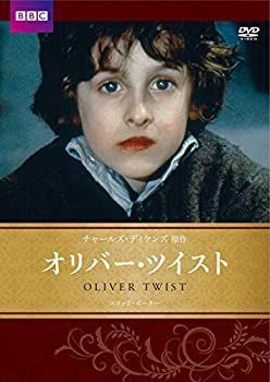 中古】【非常に良い】オリバー・ツイスト チャールズ