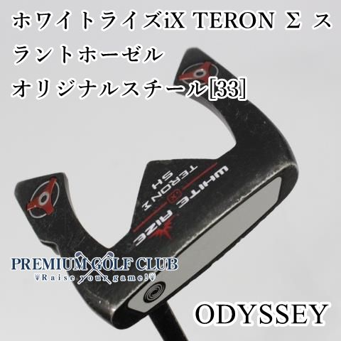 ↓オデッセイ パター  ホワイトライズ ix テロン シグマ  スラントホーゼル ODYSSEY（オデッセイ） - パター - ホワイト・ライズ iX #3SH