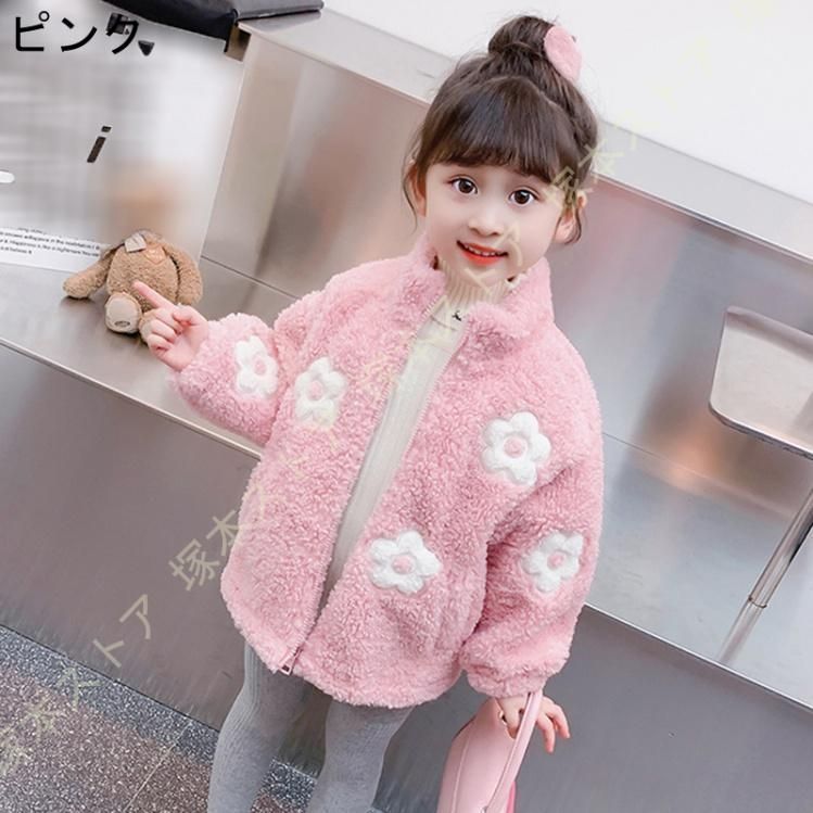 子供服 女の子