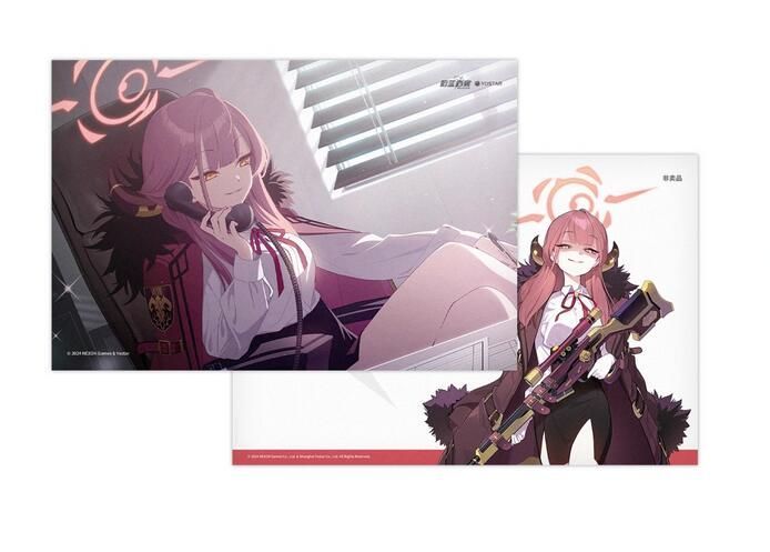 日本未発売 中国限定 陸八魔 アル 誕生日 セット 公式 中国限定】ブルー