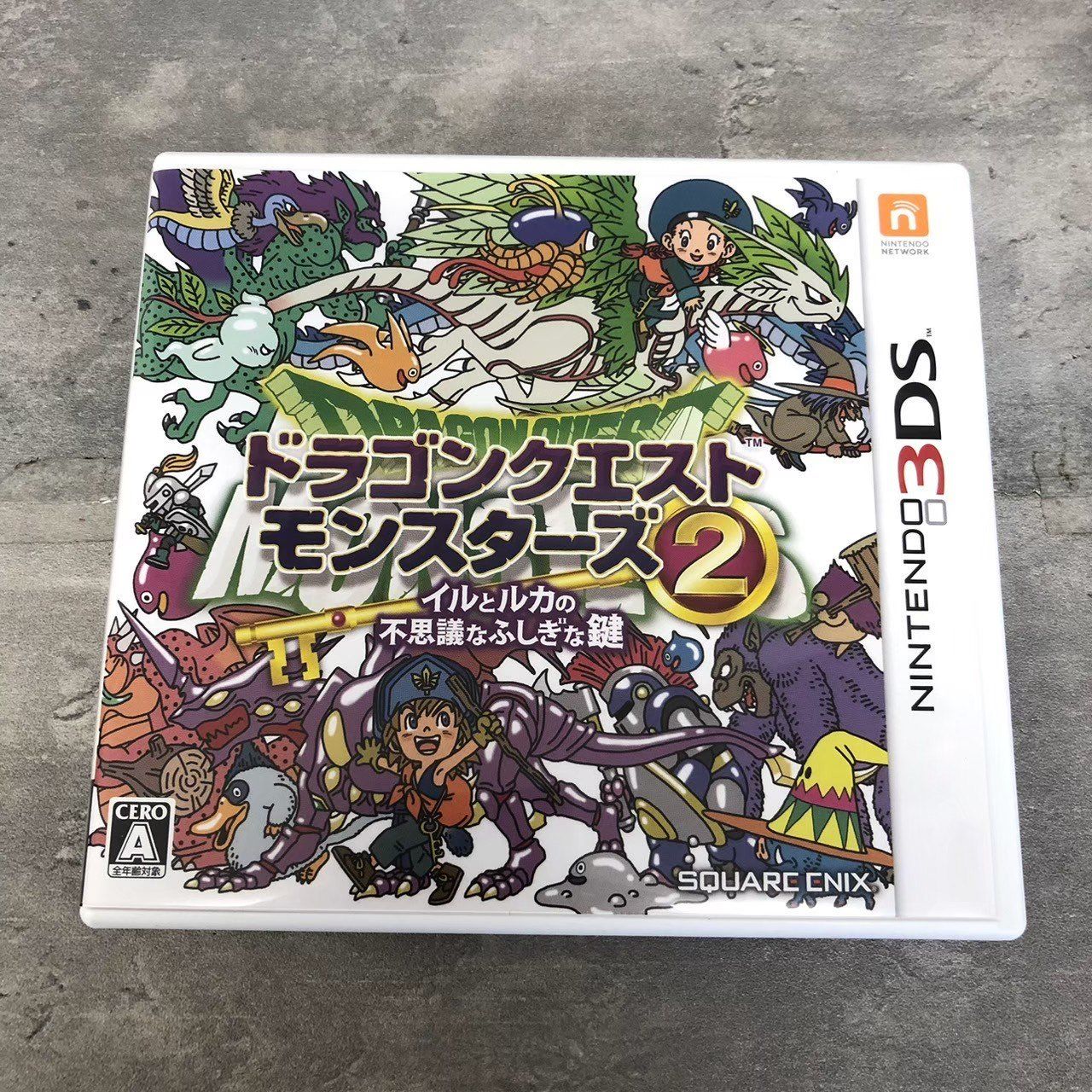 極美品】 3DS LL ドラゴンクエストモンスターズ2 スペシャルパック 
