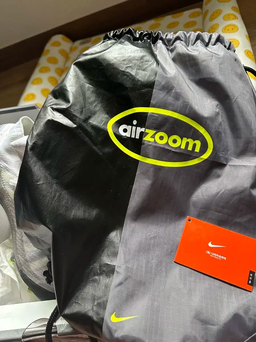 エリート エアマックス