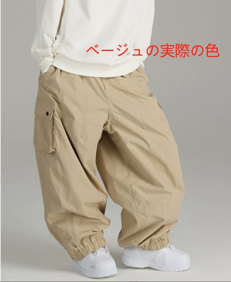 新品未使用 スキーウェア レディース パンツ スノーボード