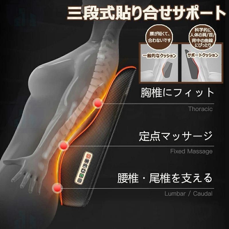 ems 敬老の日