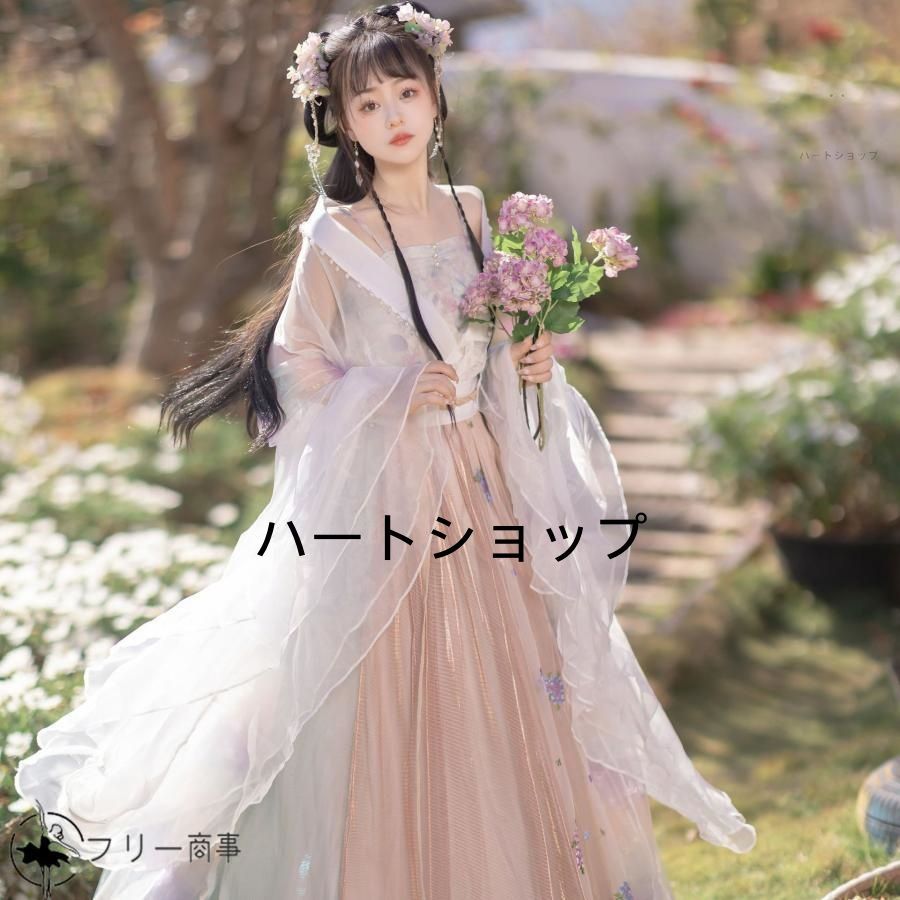 華流ステージコスプレ衣装