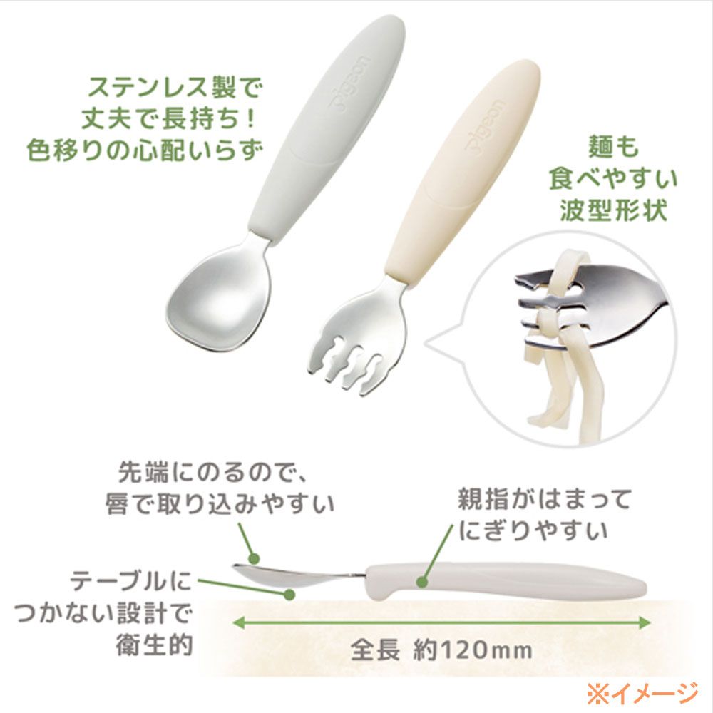 EARTH ケース付