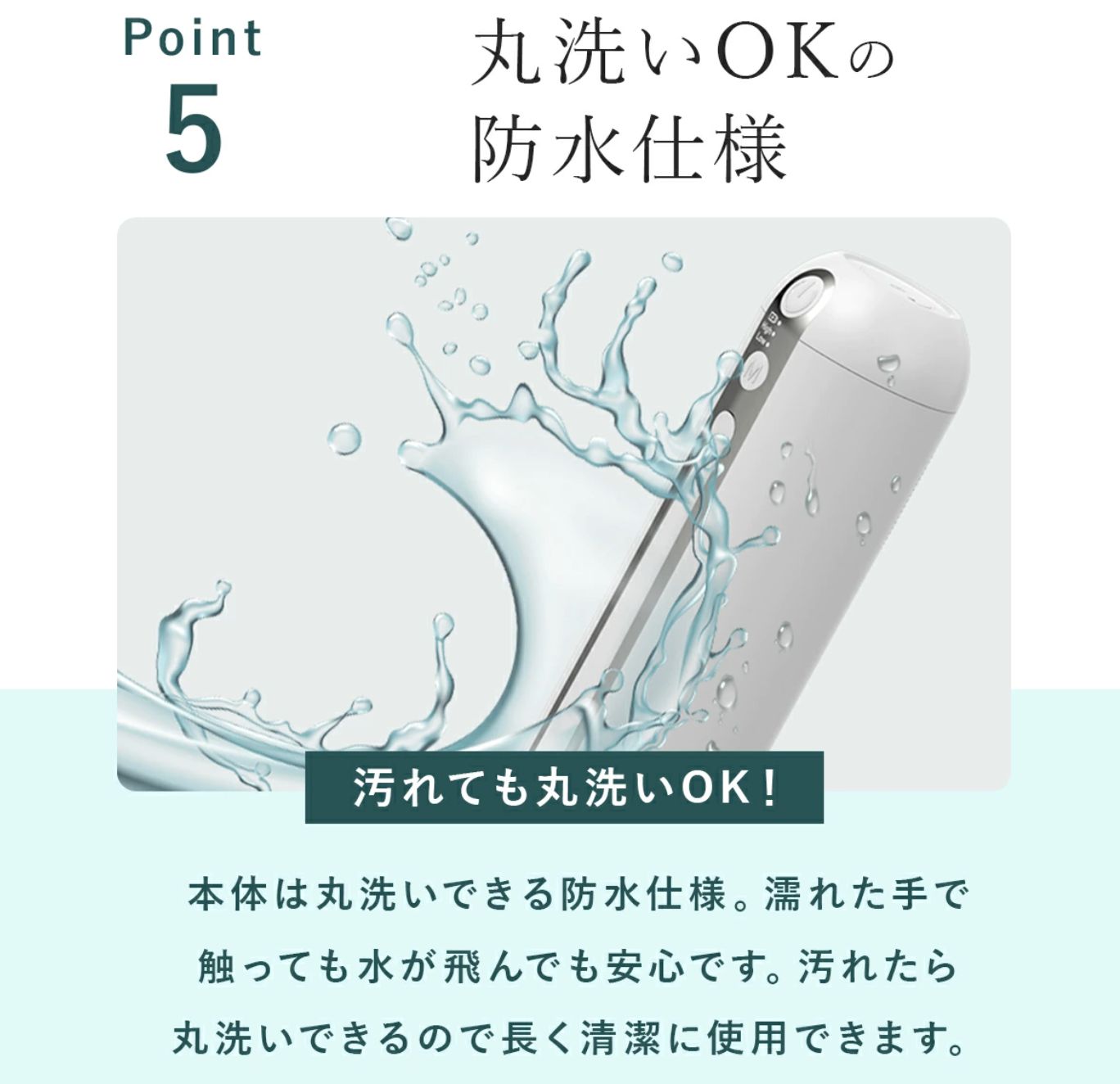 大 充電式 携帯用ウォシュレット 持ち運び 折りたたみ式 ハンディウォシュレット USB-C 電動 200ml ポータブルウォシュレット シャワートイレ お尻洗浄 防水 おしり洗浄器 旅行 防災 介護 WWW_KANDAIZUMI_COM