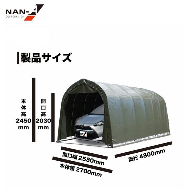 受注生産品 オリーブドラブグリーン
