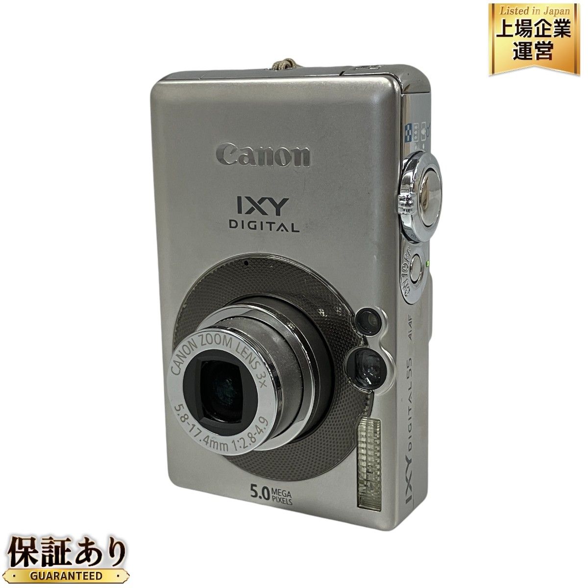 ⭐️完動品⭐️新品電池付き⭐️Canon IXY DIGITAL 55 PC1150 CANON