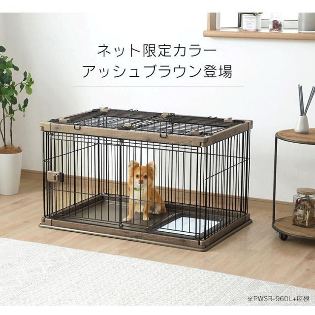 ペットケージ ゲージ