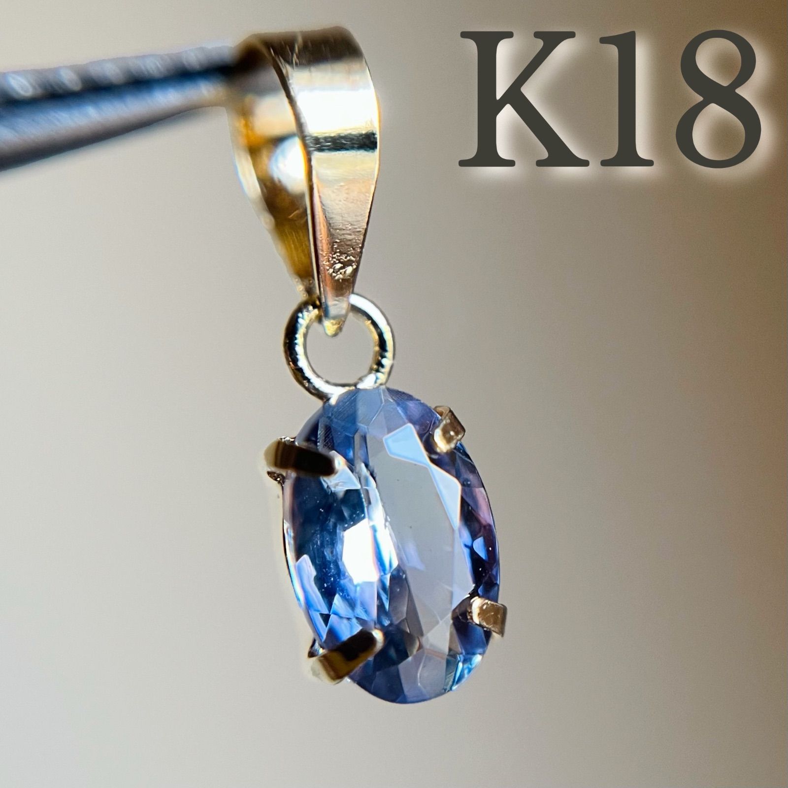K18 天然石タンザナイト　oval ペンダントトップ　18金　2 他計2点 K18 天然石タンザナイト oval ペンダントトップ 18金イエローゴールド2