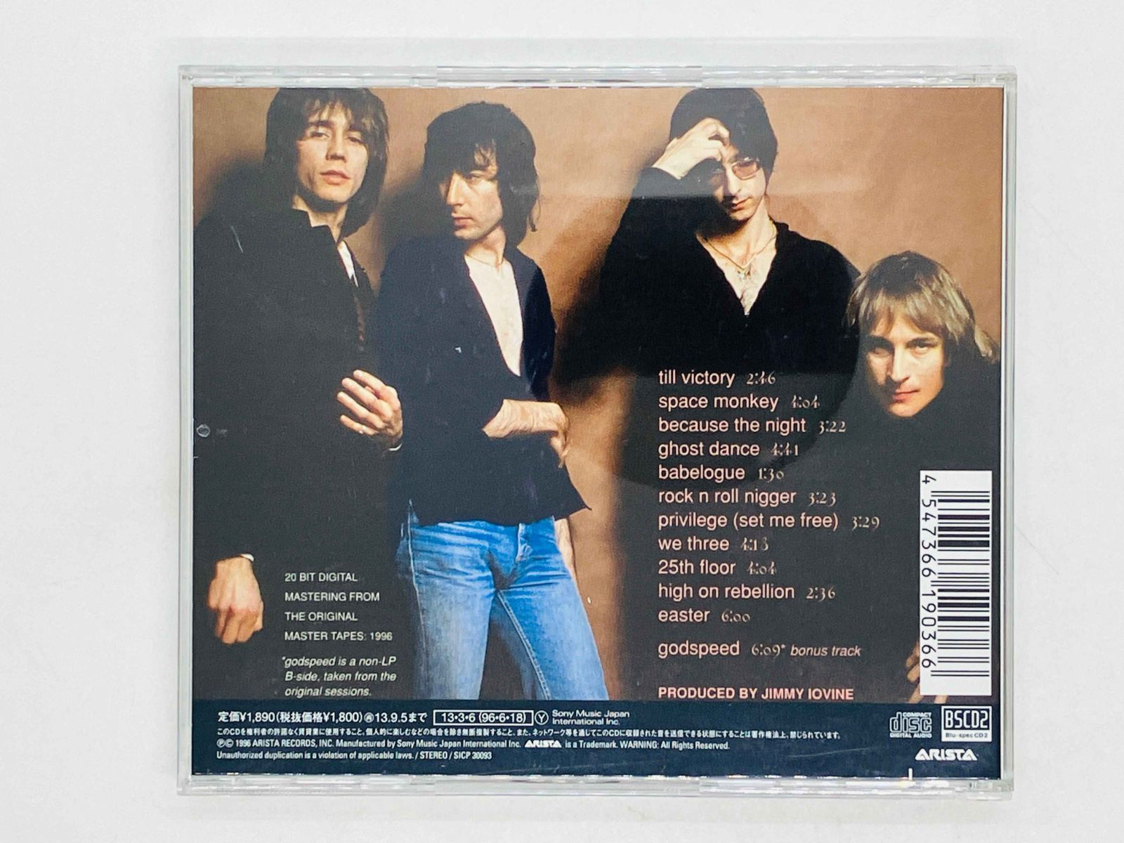 帯付国内盤Patti Smith Group Easter パティスミス PATTI SMITH GROUP / EASTER – TICRO MARKET