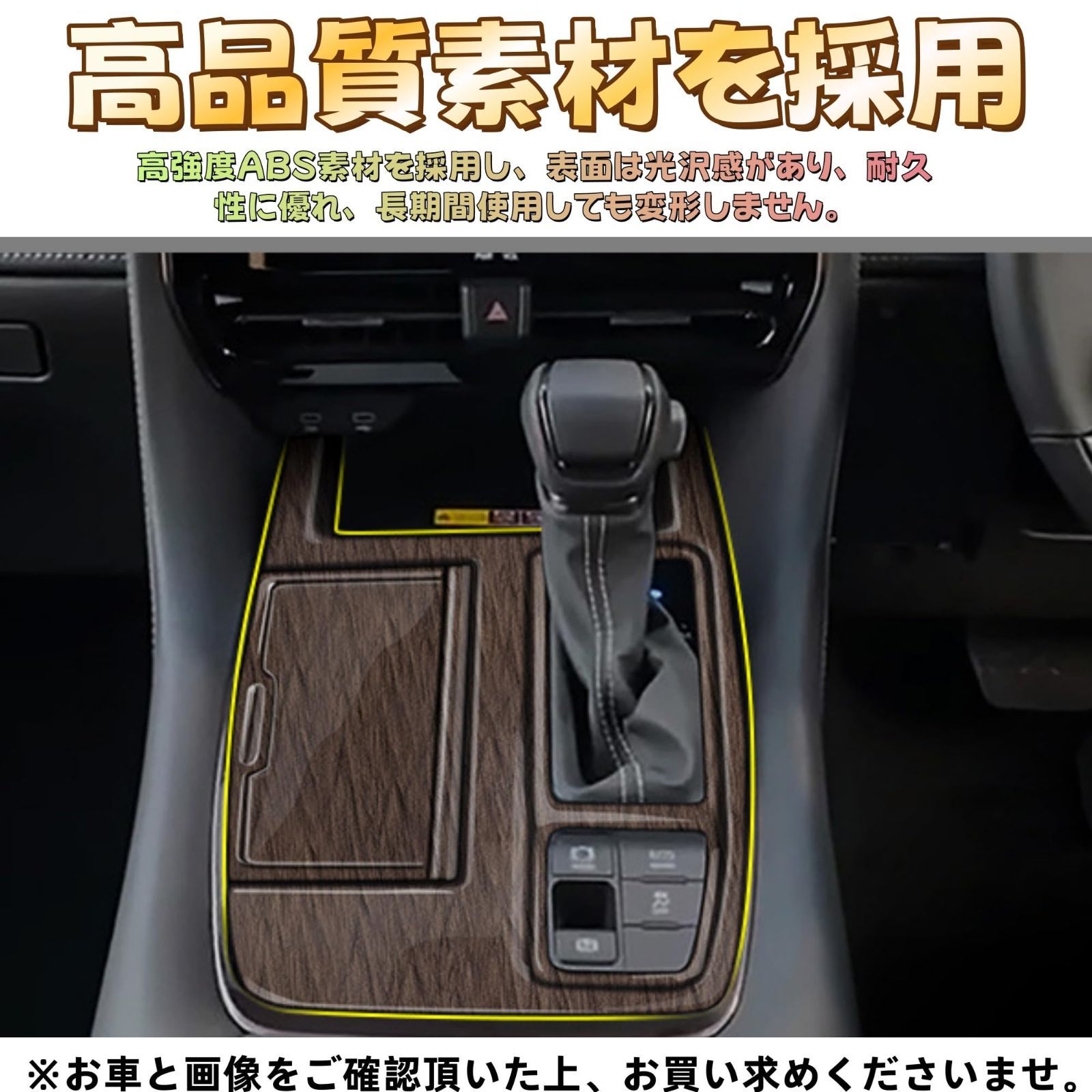シグナス様専用40型アルファード、ヴェルファイア用ピラーライト