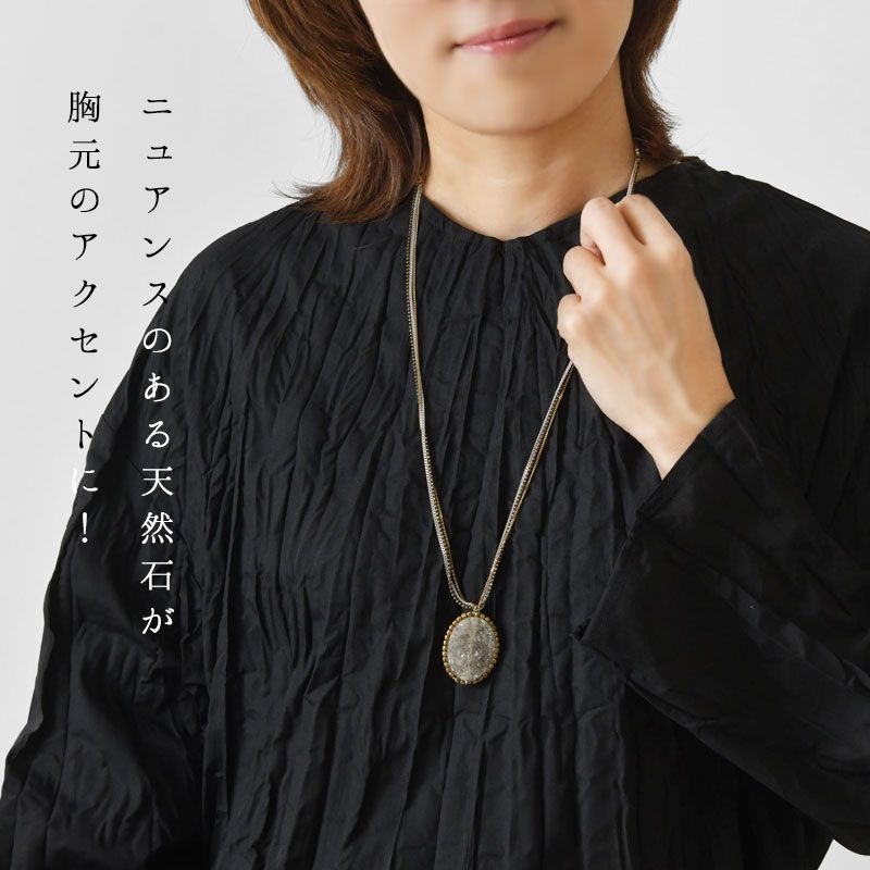 ネックレス